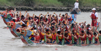 dragon boat